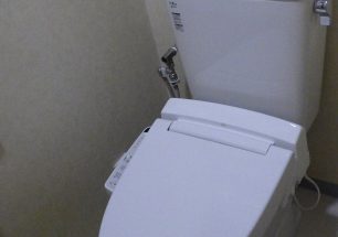 Ｉ様　トイレリフォーム工事